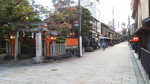 新橋.JPG 新橋.JPG