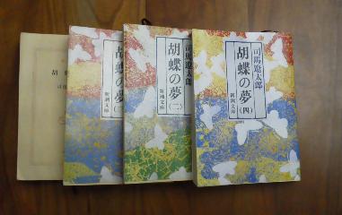 2010100421130000.JPG 2010100421130000.JPG