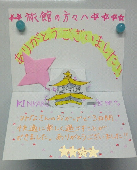 2011061912530000.jpg 2011061912530000.jpg