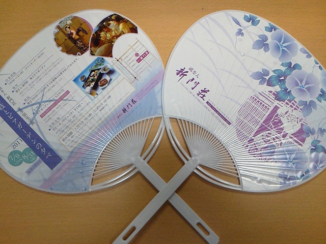 NEC_0099.jpg NEC_0099.jpg