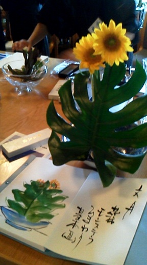 2011_07_30_14_39_13.jpg 2011_07_30_14_39_13.jpg