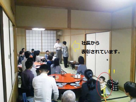 NEC_0128.jpg NEC_0128.jpg