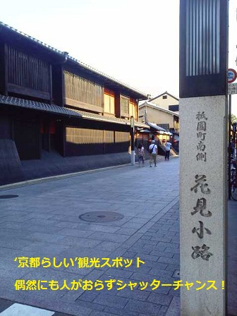 NEC_0150.jpg NEC_0150.jpg