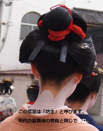 P926002110.jpg