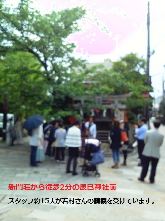 NEC_0001.JPG NEC_0001.JPG