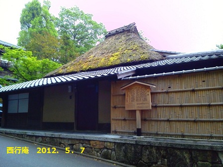 NEC_0021.JPG NEC_0021.JPG