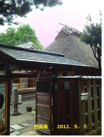 NEC_0017.JPG NEC_0017.JPG