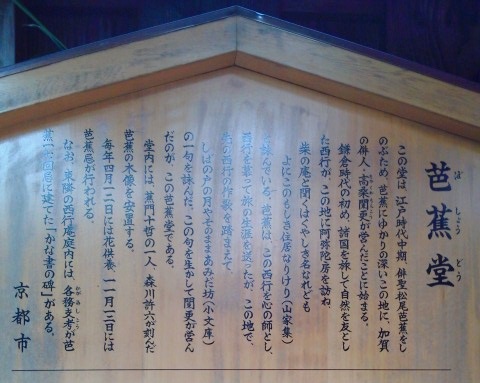 NEC_0018.JPG NEC_0018.JPG