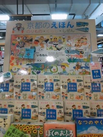 NEC_0301.jpg NEC_0301.jpg