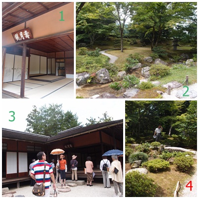 修学院1.jpg 修学院1.jpg