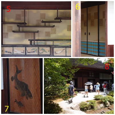 修学院2.jpg 修学院2.jpg