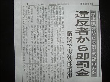 CIMG0881.JPG CIMG0881.JPG