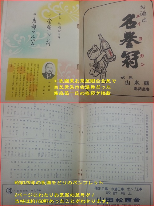 page3.jpg page3.jpg