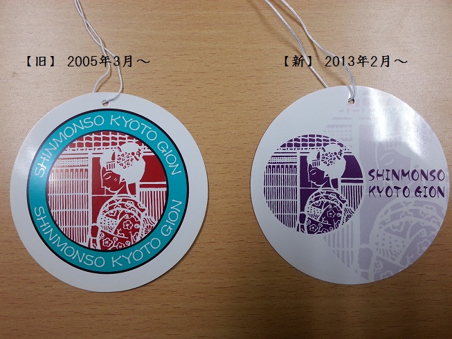 20130219_111105.jpg 20130219_111105.jpg