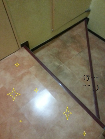 20130312_120418.jpg 20130312_120418.jpg