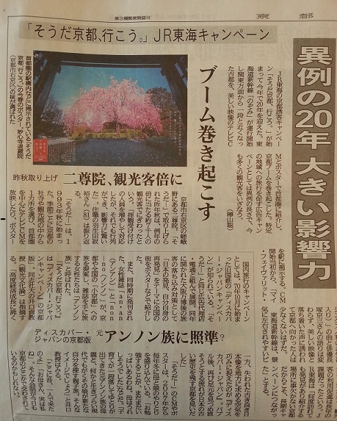20130410_095149.jpg