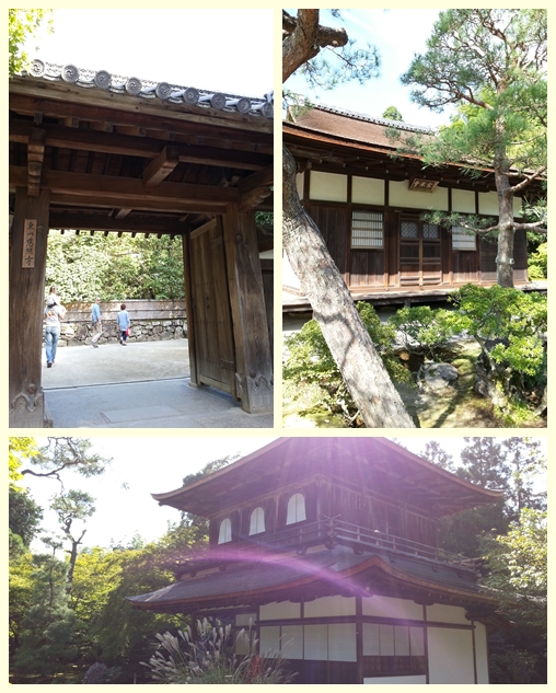 銀閣寺2.jpg 銀閣寺2.jpg