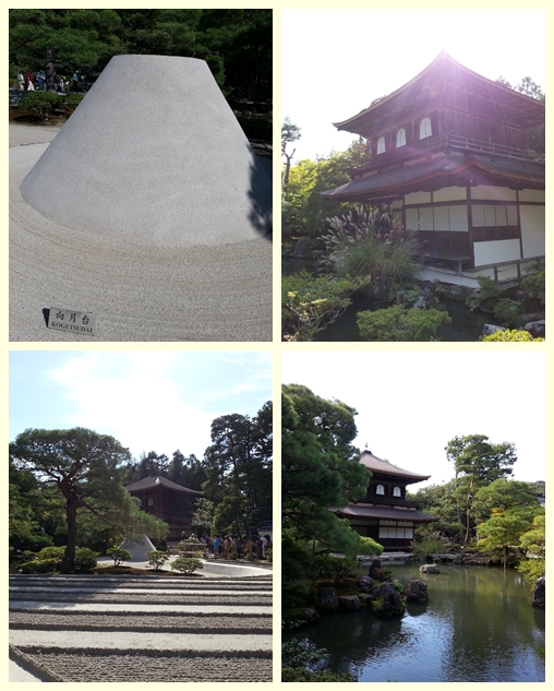 銀閣寺3.jpg 銀閣寺3.jpg