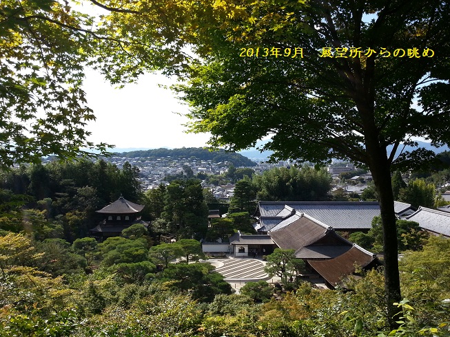 20130928_142639.jpg 20130928_142639.jpg