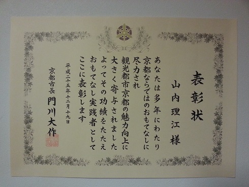 20131219_213929.jpg 20131219_213929.jpg