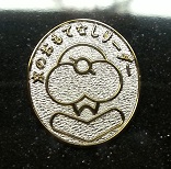 20131219_214040.jpg 20131219_214040.jpg