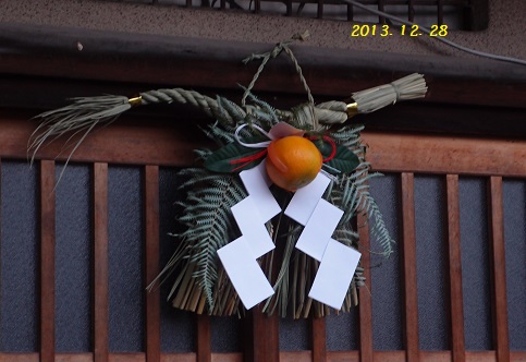 P1010327.jpg P1010327.jpg