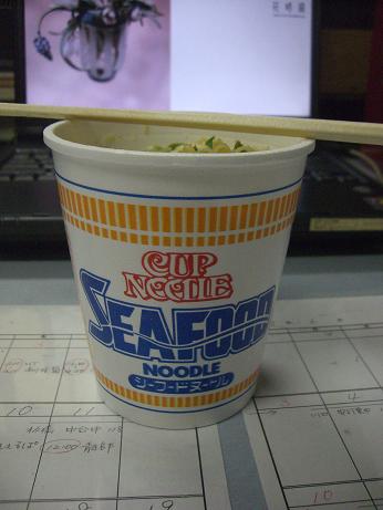 カップラーメン.JPG カップラーメン.JPG