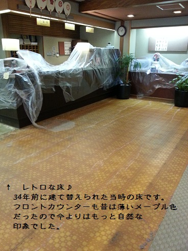 20140106_130351.jpg 20140106_130351.jpg