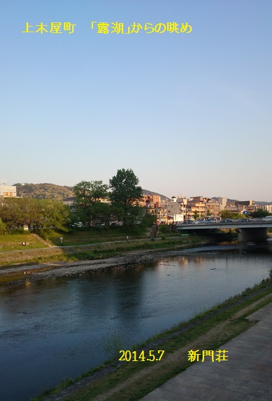 DSC_0438.JPG DSC_0438.JPG
