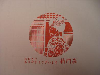 img305_file.jpg img305_file.jpg