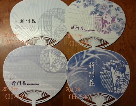 20130702_205103.jpg 20130702_205103.jpg