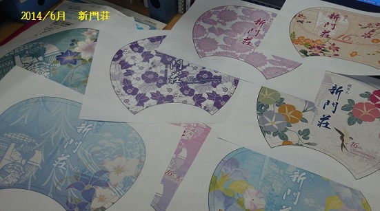 DSC_0667.JPG DSC_0667.JPG