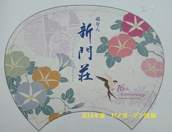 DSC_0717.JPG DSC_0717.JPG