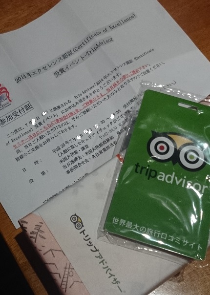 DSC_0829.JPG DSC_0829.JPG