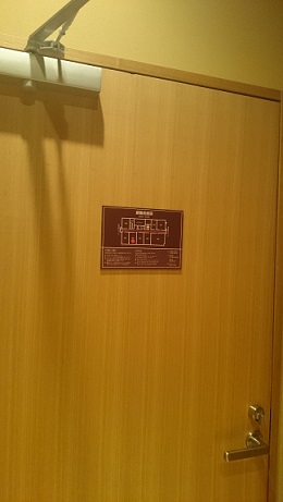 DSC_0147.JPG DSC_0147.JPG