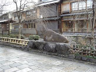 かに碑.JPG かに碑.JPG
