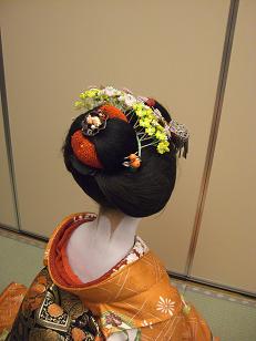 humihana.JPG humihana.JPG