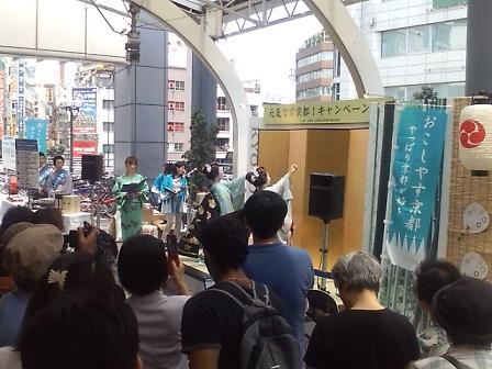 tokyo.JPG tokyo.JPG