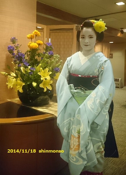 maiko hukunae-R.jpg