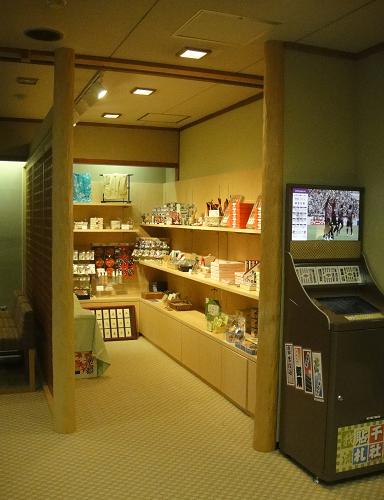 売店 -R.JPG 売店 -R.JPG