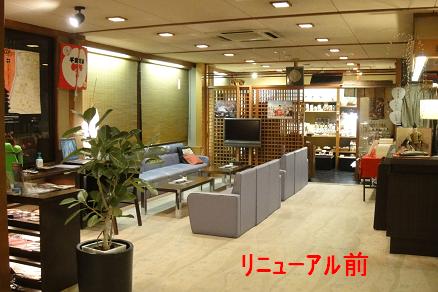 DSC00422-R.JPG DSC00422-R.JPG