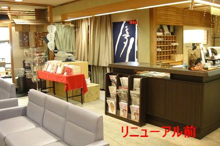 DSC00423-R.JPG DSC00423-R.JPG