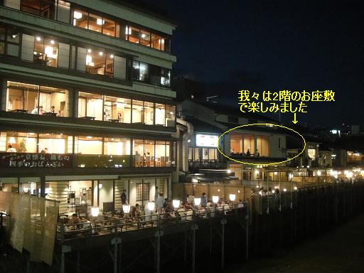 DSC00801.JPG