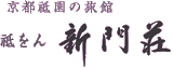 µþÅÔã±à¤Îι´Û ã¤ò¤ó¿·ÌçÁñ