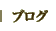 �u�_����@�V�呑�v�u���O