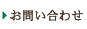 ���₢���킹