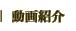 ����Љ�