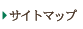 �T�C�g�}�b�v