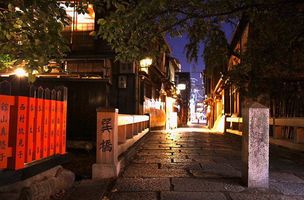 Tatsumi-bashi Bridge