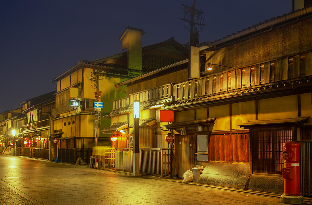 Gion（Hanamikoji）